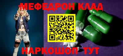 скорость Бугуруслан