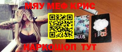 бутик Бузулук