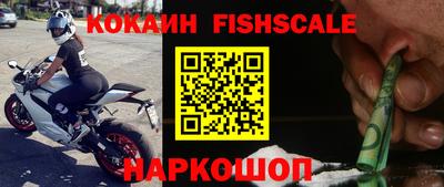скорость Бугуруслан