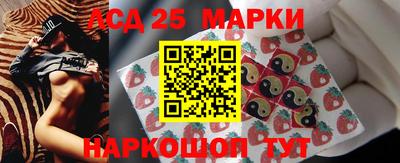бутик Бузулук