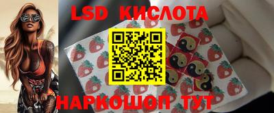 бутик Бузулук