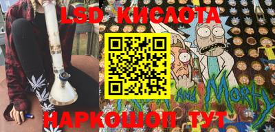 скорость Бугуруслан