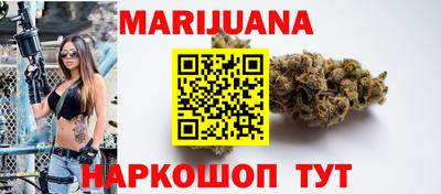 скорость Бугуруслан