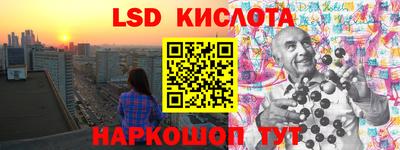 бутик Бузулук
