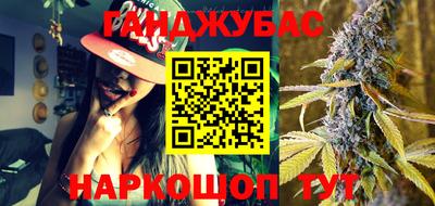 бутик Бузулук
