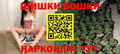 скорость Бугуруслан