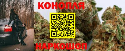 скорость Бугуруслан