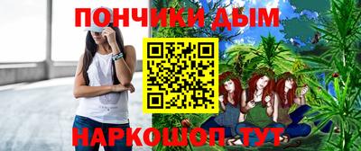 скорость Бугуруслан