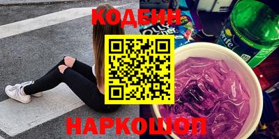 скорость Бугуруслан