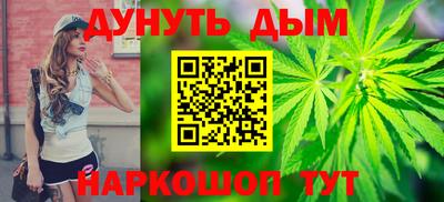 кокс Будённовск