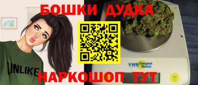 кокс Будённовск