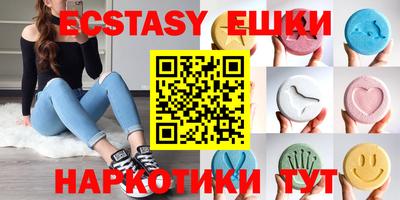 кокс Будённовск
