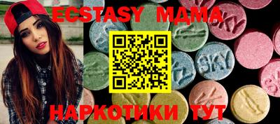 скорость Бугуруслан