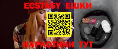 скорость Бугуруслан