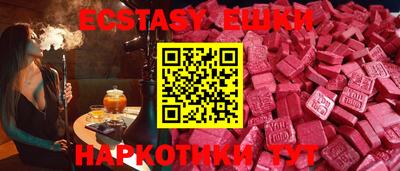 кокс Будённовск