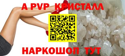 кокс Будённовск