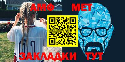 бутик Бузулук