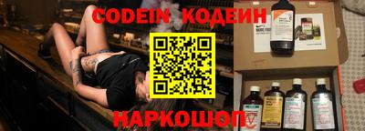 скорость Бугуруслан
