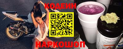 бутик Бузулук