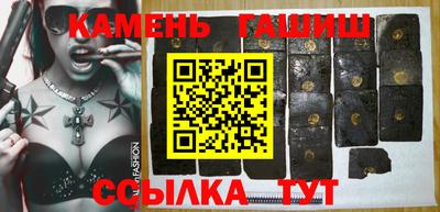 бутик Бузулук
