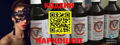 скорость Бугуруслан