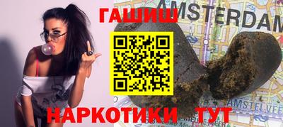 кокс Будённовск